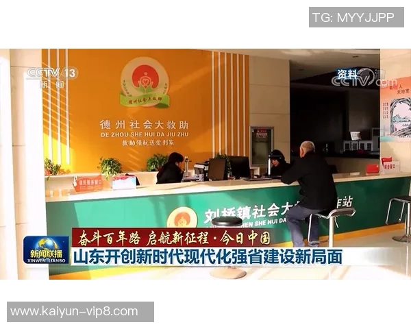 以足球卫星球员需求为中心探讨现代足球鞋设计与创新发展趋势 以足球卫星球员需求为中心探讨现代足球鞋设计与创新发展趋势