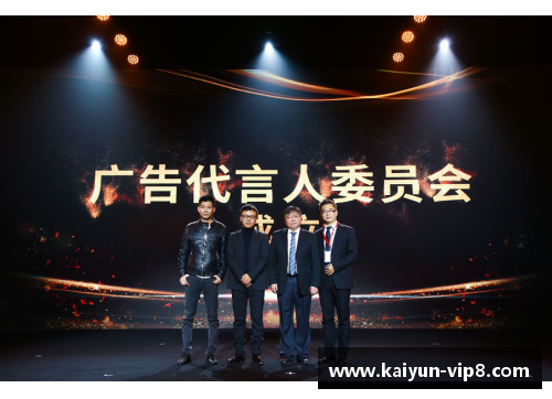 体育明星代言广告宣传：探索明星效应与品牌价值的终极结合